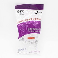 O.PO 歐堡牌 SG-401D 抗UV 護目鏡 (台灣製) 可包覆近視眼鏡配戴, 1個