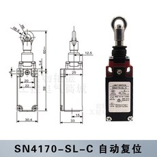 풀 코드 스위치 와이어 SN4170 SN2170 SN6170-SL-C-R 비상 정지 리미트, 3 SN4170-SL-C (자동 리셋) 인장 강도 2.