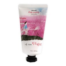 썸앤드 제주 핑크뮬리 핸드크림 50ml, 1개