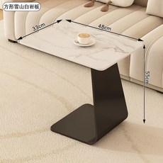 쇼파 사이드 테이블 그레이 강화유리 유리 높이 55 투명 강화 45, I. 사각형 설산 백색 암반 33x48x55