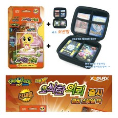 금비 스페셜덱 오싹한의뢰 신비아파트카드+정리함/보관함/오싹한의뢰 금비스페셜덱/슈퍼레어카드4장포함/AR스터커포함/스페셜카드/필드, 1개