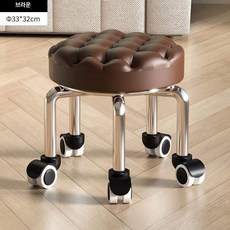 만능 바퀴 스툴 미용 네일 작업 의자 낮은 발 디딤대 이동식 회전형, 1개, 와이드 편안한 쿠션 확대형 브레드 32 브라운