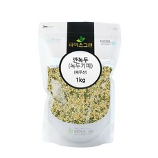 라이스그린 깐녹두 1kg, 1개