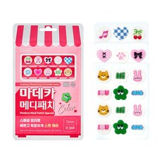 동국제약 마데카 메디패치 스페셜 컬러 36매 여드름 패치 스팟패치 짜고난 후 패치 습윤패치 꾸안꾸패치 상처스팟커버 스팟케어, 1개, 36개입