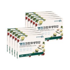 명진_크린 위생장갑 50매 x 10개, 50개입