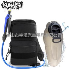 汽車貼膜工具電動噴霧揹包貼膜安裝液洗車泡沫建築膜窗膜電動噴壺, 1個, 黑色電動噴霧揹包:如圖所示