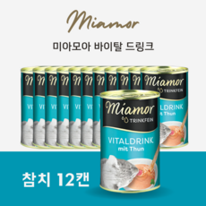미아모아 바이탈 드링크 필수 음료 캔 135ml, 12개, 참치