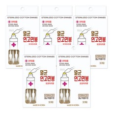 멸균 개별포장 연고 면봉, 30개입, 5개