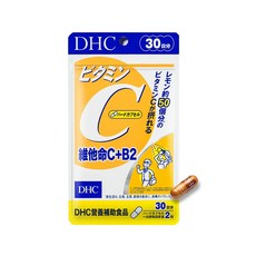 DHC 維他命C+B2 (30日份) 60粒, 1個, 維他命C+B2 30日份 / 60粒, 60顆