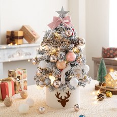 EGMI 크리스마스 미니 트리 60cm 전구포함 오너먼트 풀세트, 핑크