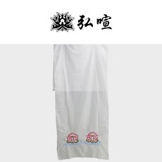 弘喧 蓮花被, 蓮花被.印.紅色, 紅色