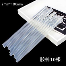 투명 케이크 지지대 아크릴 고정 디저트 받침대 스탠드, 글루건 스틱 10개