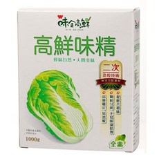 味全 高鮮味精 白菜 1kg, 1個