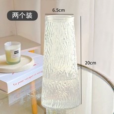 玻璃花瓶 鬱金香專用 輕奢高級感 透明水培, 錐筒 樹皮紋 中號 2個裝