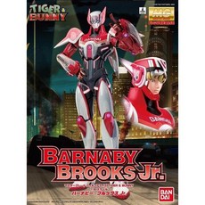 萬代 MG TIGER BUNNY 巴納比·布魯克斯·Jr 紅 1/8 比例組裝模型, 1個