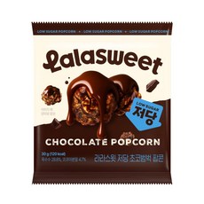 저당초코팝콘, 3개, 30g