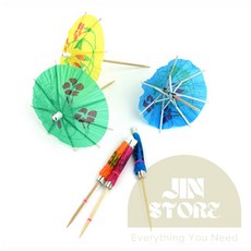 지니셀 우산 꽂이 40개 보관함 우산걸이