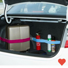 차량 트렁크 정리벨트 탄성밴드 짐 고정용 스트랩