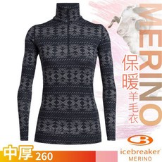 紐西蘭 Icebreaker 女款保暖控溫中厚立領拉鍊長袖羊毛衛生衣，美麗諾羊毛控溫，戶外運動保暖首選