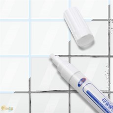 줄눈마카펜 틈새마카 타일틈새
