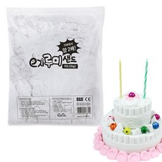 혜문추천샵 루미샌드 모래놀이 10L/5kg_스노우 체험활동 놀이학습 샌드아트 그린모래 놀이모래