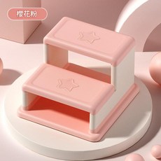 兒童雙層腳踏凳 寶寶洗手台馬桶階梯凳 櫻花粉, 1個