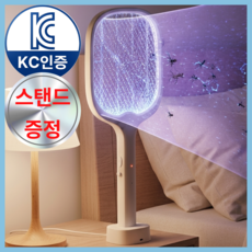 세레노바 전기 모기채 파리채 유인 해충 퇴치 초파리 충전형, 크림화이트