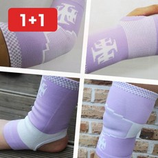 산모 손목 보호대 발목 무릎 산후 조리 임산부 관절 밴드