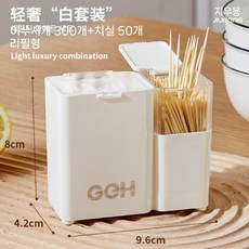 원터치 이쑤시개 보관함 면봉케이스 면봉디스펜서, 콤보 화이트 1박스 (치실 50개+이쑤시개 300개)