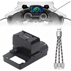 BMW R1200RT R1250RT 2014-2020 USB 충전 전용 충전기 휴대폰 홀더 내비게이터가 장착된 FWXEOZ 모터사이클 GPS 내비게이션 브래킷, USB Charging Only