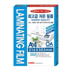 팬시로비 A4 코팅지 100mic 100매 기계코팅