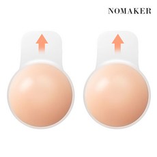 여성 리프팅 실리콘 니플 패치 누드브라 노브라 볼륨업 노메이커, 라운드형, 1개