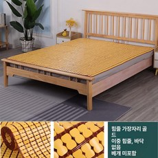 대자리 매트 왕골 찜질방 거실 왕골돗자리 찜질방매트 다다미 돗자리 라탄 두께, 옵션 3