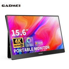 4K 터치 휴대용 모니터 확장 디스플레이 144Hz 고주사율 노트북 화면, 15.6인치 듀얼 스크린