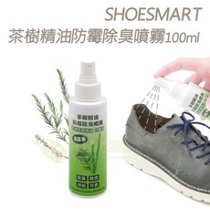 SHOESMART 茶樹精油防霉除臭噴霧 100ml，鞋內清新，環境潔淨, 1個, 100ml