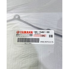 YAMAHA 右曲軸箱墊片 適用於 MT-07 R7 TENERE 700, 1個