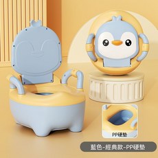 兒童坐便器 寶寶可愛企鵝造型便盆 幼兒專用家用大號, 1套, 藍色【經典款】0-6歲
