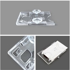 감자샵 주차카드 케이스 주차카드케이스하이패스, 흡착판