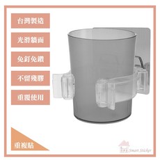 舒適家 C型架 小盆栽架 花架 杯架, F1, 詳見包裝