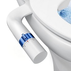 Shikitek 비데 부착물 실버, Blue