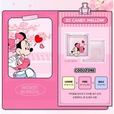 CLIO 米妮光感定妝蜜粉餅, 1個, 02 CANDY MELLOW