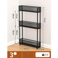 욕실 틈새 철제 수납선반 이동형, 1개, [플로어] 3단 블랙 40cm 9cm