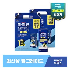 [일동후디스] ☆[2박스] 하이뮨 프로틴 밸런스 플러스[(190mlX16팩)X2박스], 190ml, 32개
