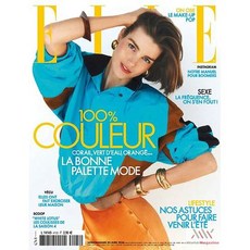 Elle France 2026년4월30일#.4193호