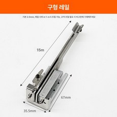 전동 폴딩핀 교체동영상링크 표준형 전동킥보드 수리부품, 1개, 구형 트랙 소형후면날개