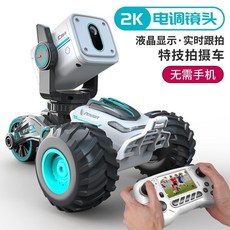 카메라 장착 RC카 전동 촬영 슈팅 블랙테크 사륜구동 오프로드 레이싱카, 표준, 2K고화질촬영 원격 제어 짐벌