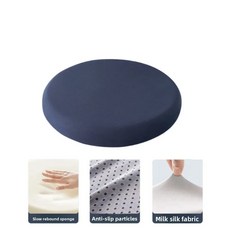 시트 쿠션 메모리폼 통기성 자동차 패드 리바운드 울트라 소프트 허리, 1개, 3. Dark Blue