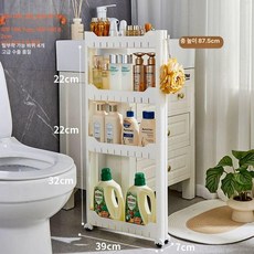 냉장고 틈새수납장 10cm 다용도 수납장 틈새장, 수출용 7cm 39cm 87 5cm 4칸 특별