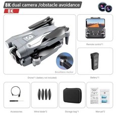 Z908Pro Max 드론 전문가용 카메라 HD 8K WiFi 브러시리스 모터 GPS FPV 장애물 회피 접이식 쿼드콥터, GY Dual 8K Pro-1B, 1개