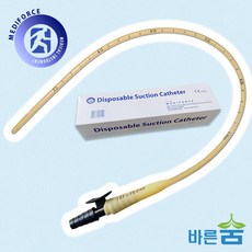 메디포스 석션카테터 2홀 밸브 50개/ 라텍스 8FR 10FR 12FR 14FR 16FR 다양한 사이즈, 10FR(50개입), 1개 10FR(50개입), 1개